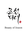 Beauty of Joseon